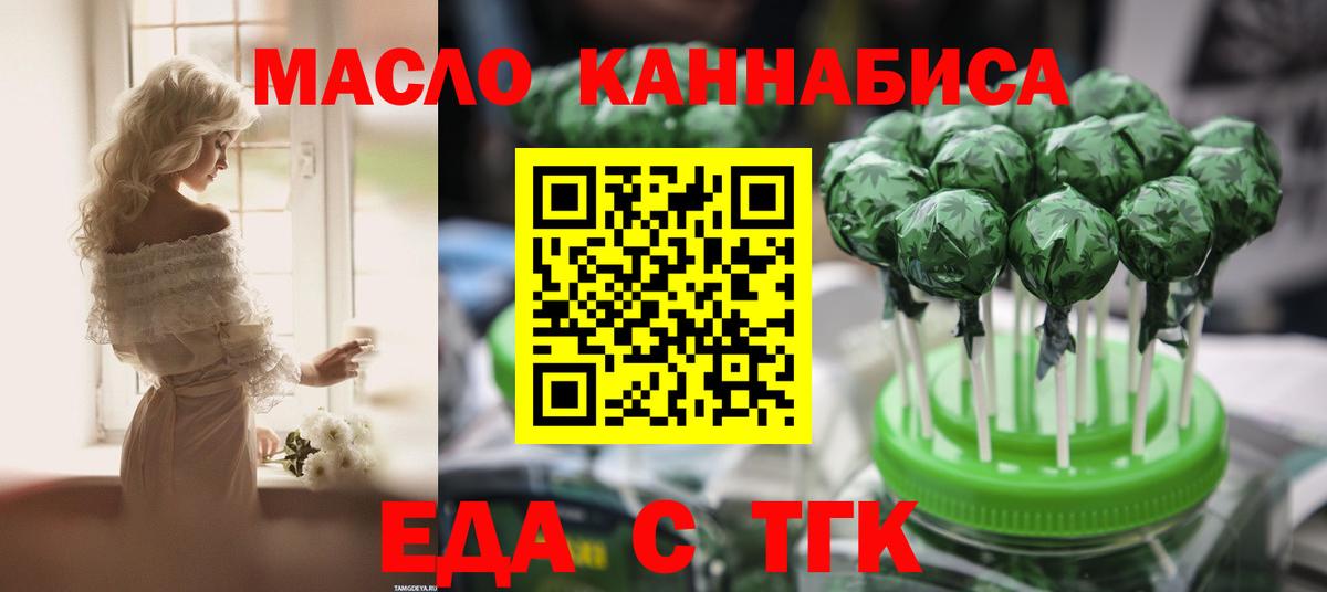 Галлюциногенные грибы Губаха