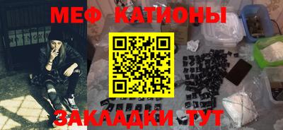 марки nbome Камышлов