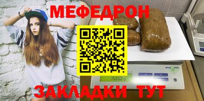 марки nbome Камышлов