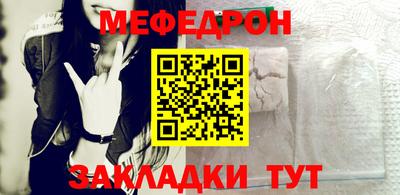 кокаин VHQ Канаш