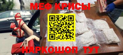 марки nbome Камышлов