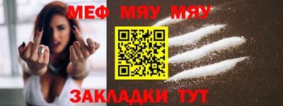 MDMA Кандалакша