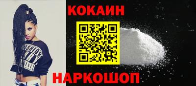 марки nbome Камышлов