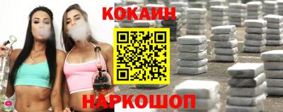 марки nbome Камышлов