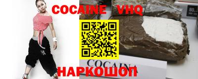MDMA Кандалакша