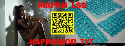 MDMA Кандалакша