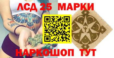кокаин VHQ Канаш