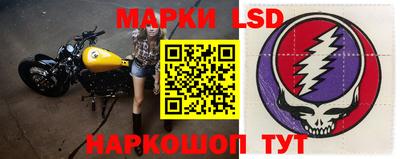 кокаин VHQ Канаш
