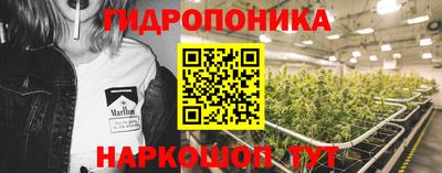 MDMA Кандалакша