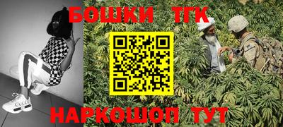 MDMA Кандалакша