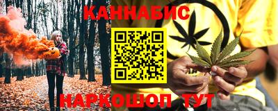 MDMA Кандалакша