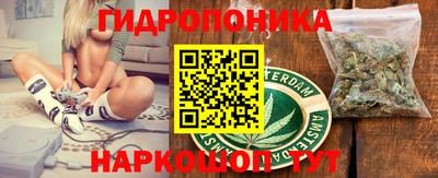 кокаин VHQ Канаш