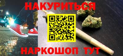 кокаин VHQ Канаш