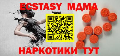 кокаин VHQ Канаш