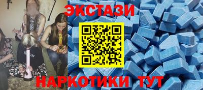 кокаин VHQ Канаш