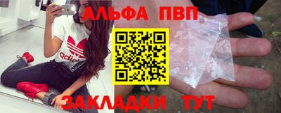 марки nbome Камышлов