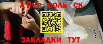MDMA Кандалакша