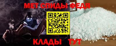 кокаин VHQ Канаш