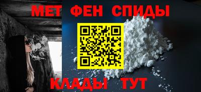 MDMA Кандалакша