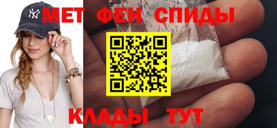 MDMA Кандалакша