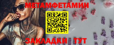 MDMA Кандалакша