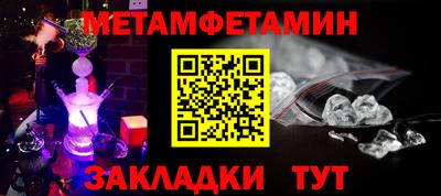 кокаин VHQ Канаш