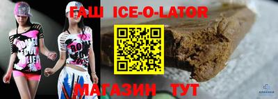 MDMA Кандалакша