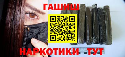 кокаин VHQ Канаш