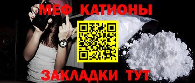 MDMA Кандалакша