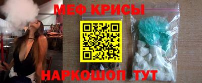 кокаин VHQ Канаш