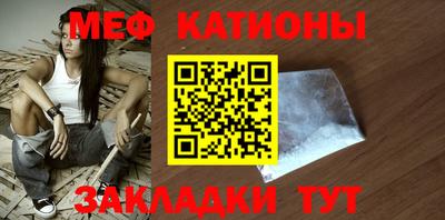 кокаин VHQ Канаш