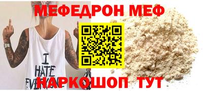 марки nbome Камышлов