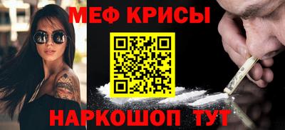 кокаин VHQ Канаш