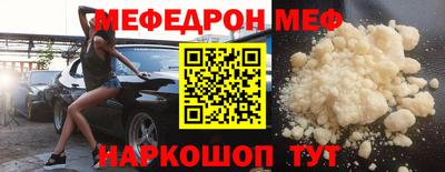 MDMA Кандалакша