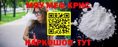 MDMA Кандалакша