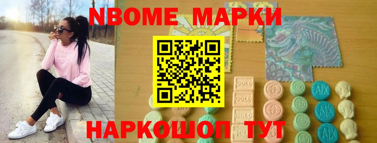 LSD-25 экстази ecstasy  Вход с VPN  ЛСД экстази кислота  Губаха 